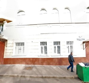 Kropotkinsky Lane, 6с1, Moscow: photo
