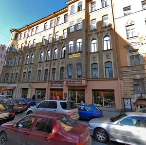 Nekrasova Street, 6, Saint Petersburg: photo