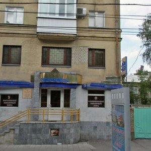 Studencheskaya Street, 26А, Voronezh: photo