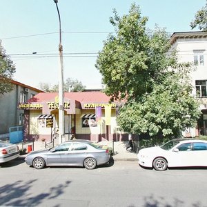 Gogol Street, 43, Almaty: photo