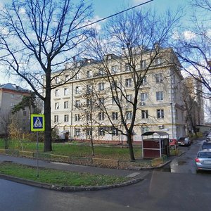 Kominterna Street, 7 ، موسكو: صورة
