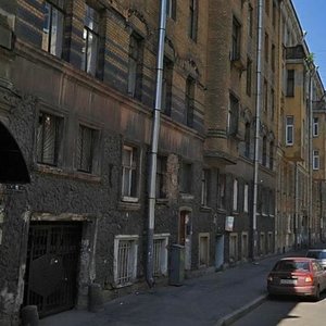 Mozhayskaya Street, 11, Saint Petersburg: photo