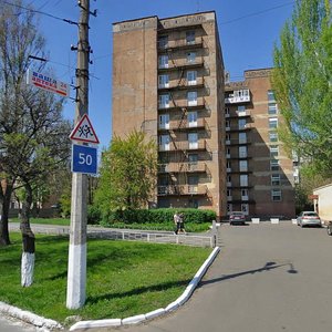 Мариуполь, Проспект Строителей, 52: фото