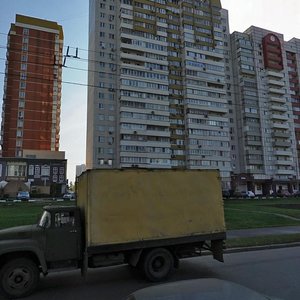 Michurinsky Avenue, 21, Moscow: photo