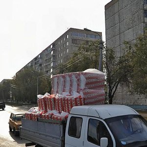 Prostornaya ulitsa, 10 ، أورينبورغ: صورة