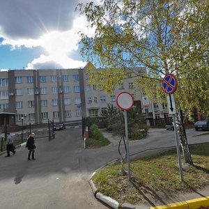 Gorkogo Street, 56, Belgorod: photo