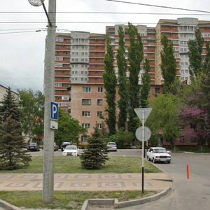 Stavropolskaya Street, 209 ، كراسنودار: صورة