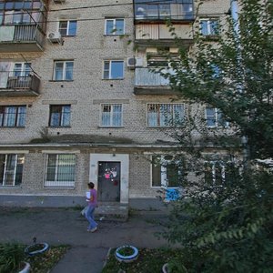 Ulitsa Olega Koshevogo, 7, Khabarovsk: photo