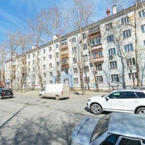 Vostochnaya Street, 27, Yekaterinburg: photo