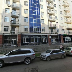 Пермь, Улица 25 Октября, 17: фото
