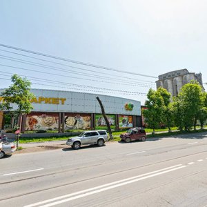 Narodniy Avenue, No:28с4, Vladivostok: Fotoğraflar