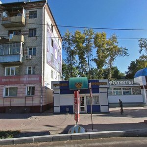 Sholom-Aleykhema Street, 26Б, Birobidgan: photo