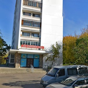 Bierascianskaja Street, 17, Minsk: photo