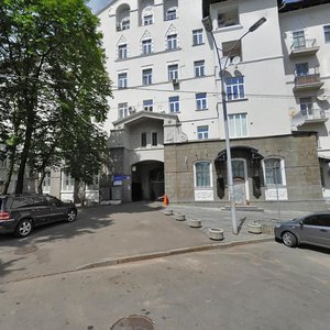 Heorhiivskyi Lane, 2, Kyiv: photo