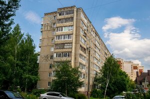 Уфа, Улица Муксинова, 1: фото