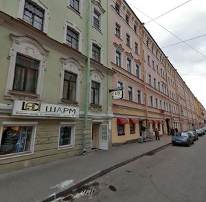 Spasskiy Lane, 6-8, Saint Petersburg: photo