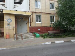 Schorsa Street, 50, Belgorod: photo