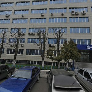 Lenina Avenue, 106, : foto