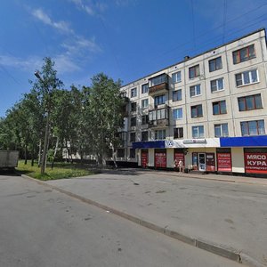 Avangardnaya Street, 11, Saint Petersburg: photo