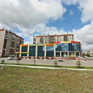 Kommunisticheskiy prospekt, 19А, Kopeysk: photo