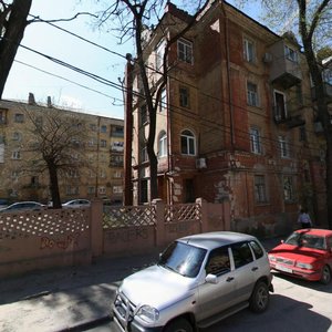 Shahumyana Street, 36 ، روستوف نا دونو: صورة