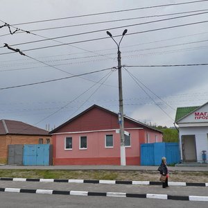 Volchanskaya Street, No:30, Belgorod: Fotoğraflar