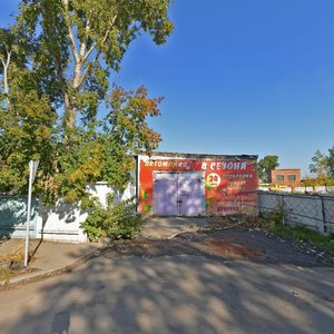 Aleksandra Matrosova Street, 30с60, : foto