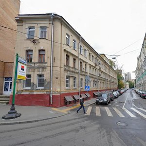 Elektricheskiy Lane, 12, Moscow: photo