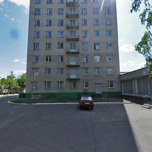 Сумы, Улица Прокофьева, 38: фото