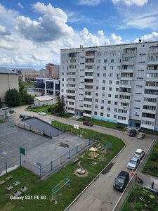 Shumakova Street, 53, : foto