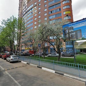 Химки, Улица Калинина, 5: фото