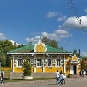 Углич, Успенская площадь, 5: фото