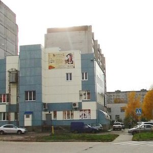 Kapitana Rachkova Avenue, No:10Б, Kstovo: Fotoğraflar