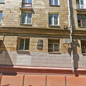 Fadeyeva Street, 6с2, Moscow: photo