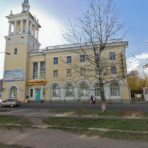 Ангарск, Улица Карла Маркса, 25: фото