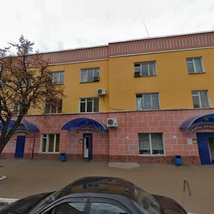Sovetskaya Street, 106 ، : صورة