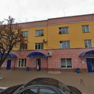 Sovetskaya Street, 106, Yoshkar‑Ola: photo