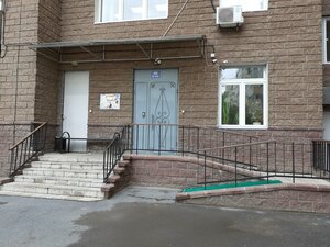 Уфа, Улица Мустая Карима, 28: фото