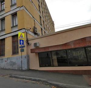 Bolshoy Tryokhsvyatitelsky Lane, 2/1с8, Moscow: photo