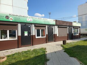 Sportivnaya ulitsa, 8к2, Novosibirsk: photo