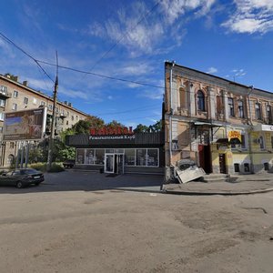 Hvardiytciv Zalizhnycnikiv Street, 3, Kharkiv: photo