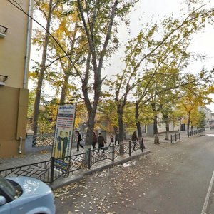 Ulitsa Kuybysheva, 22 ، : صورة