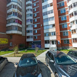 Aptekarskaya Street, 45, Yekaterinburg: photo