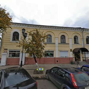 Andropova Street, No:21, Yaroslavl: Fotoğraflar