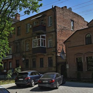 Shevchenka Street, 3, Dnipro: photo