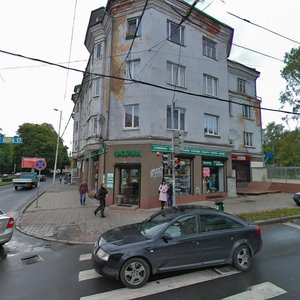 Mira Avenue, 78, : foto