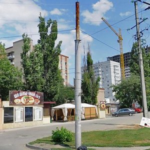 Kashirskaya Street, 8/3, Rostov‑na‑Donu: photo