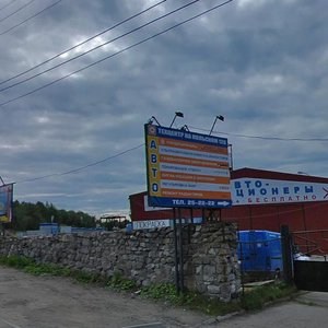 Kolskiy Avenue, 120А, Murmansk: photo