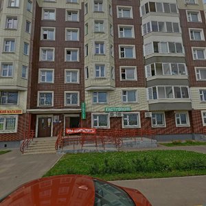 2nd Novovatutinskaya Street, 5, Moscow: photo