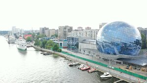 Petra Velikogo Embankment, 1 ، : صورة